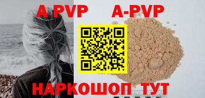 экстази Кинель