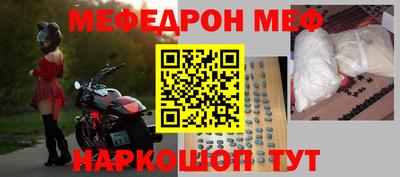 герыч Кингисепп