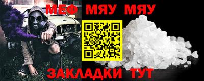 герыч Кингисепп