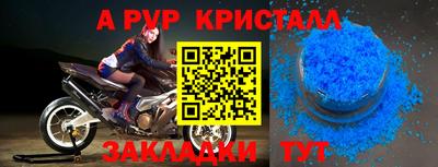 экстази Кинель