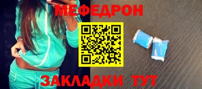 сатива Кимры