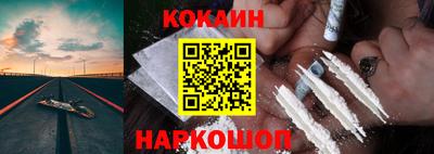 герыч Кингисепп