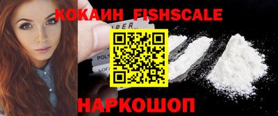сатива Кимры