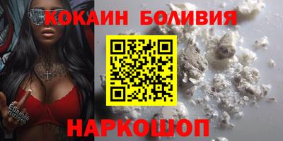 герыч Кингисепп