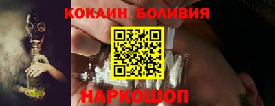 герыч Кингисепп