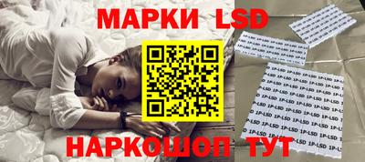 герыч Кингисепп