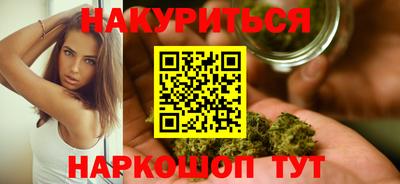 сатива Кимры