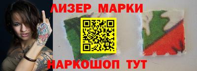 экстази Кинель
