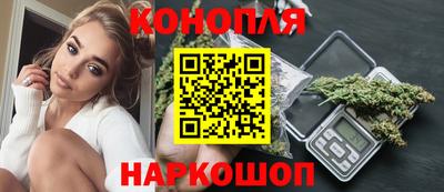 сатива Кимры
