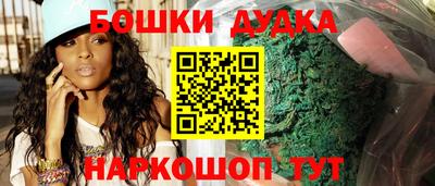экстази Кинель