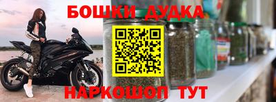 экстази Кинель
