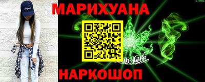 экстази Кинель