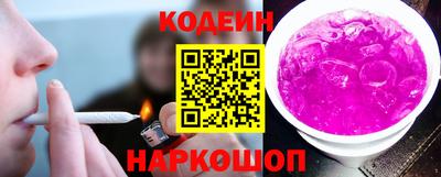 герыч Кингисепп