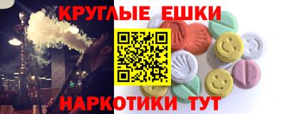 сатива Кимры