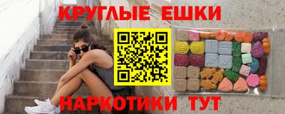 сатива Кимры