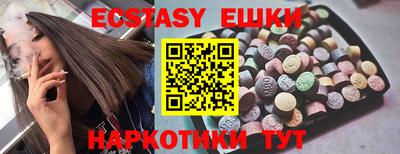 герыч Кингисепп