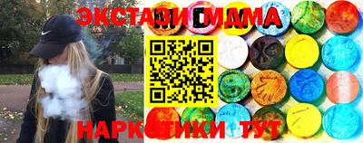 герыч Кингисепп