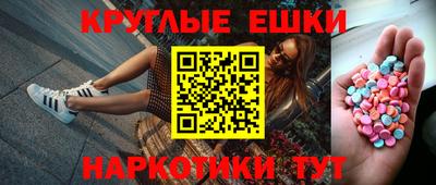 герыч Кингисепп