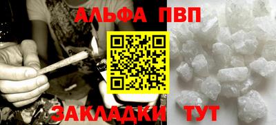экстази Кинель