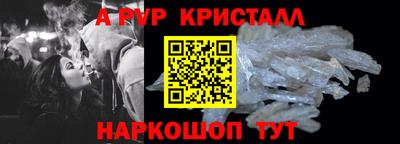 герыч Кингисепп