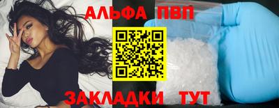 герыч Кингисепп