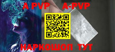 экстази Кинель
