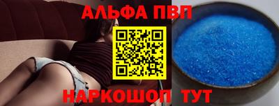 экстази Кинель
