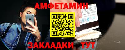 герыч Кингисепп