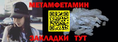 герыч Кингисепп