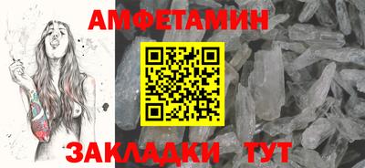 герыч Кингисепп