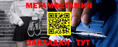 герыч Кингисепп