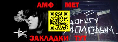 экстази Кинель