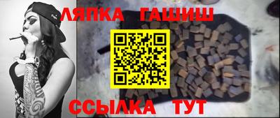 сатива Кимры