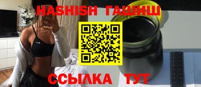 сатива Кимры