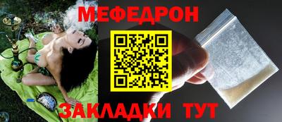 экстази Кинель