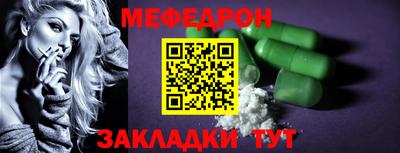 сатива Кимры