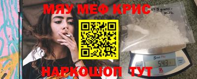 герыч Кингисепп
