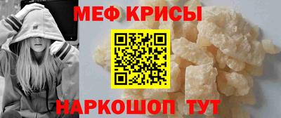 сатива Кимры