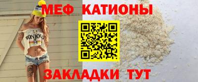 сатива Кимры