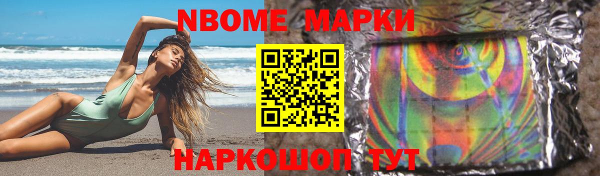 Кувандык  ЛСД экстази кислота  Лсд 25 экстази ecstasy  Вход с VPN 